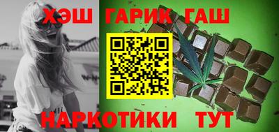 ешки Абинск