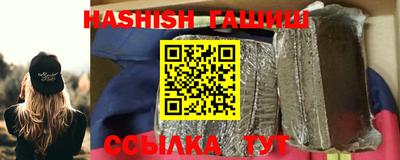 мдма Азнакаево