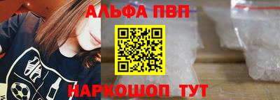 мдма Азнакаево