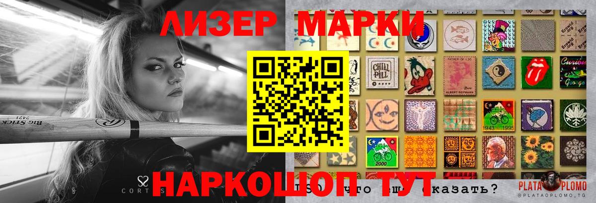 ЛСД экстази ecstasy  LSD-25 экстази  Абакан 